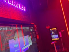 -星聚会KTV(中关村领展购物广场店)