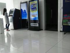 -中国建设银行(上海威宁路支行)