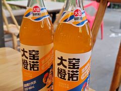 -听香·678茶铺(猛追湾店)