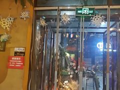 -胡桃里乐队酒馆(广州塔店)