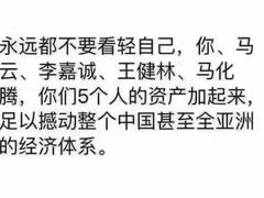 -水碾河刘老大串串香(水碾河路店)