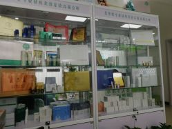 -荟草堂专业痘肌皮肤管理