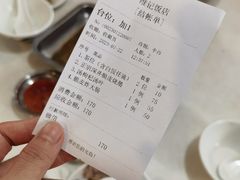-夏茅维记饭店