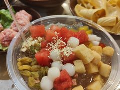 -符淼淼火锅(宽窄巷子店)