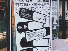 -柴油机1959创意园(IF1959文创园)