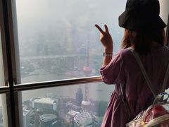 -上海之巅观光厅