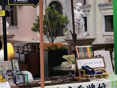 -华谊兄弟（长沙）电影小镇