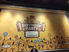 -乐凯撒披萨(东方新世界店)