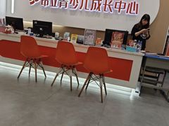 -昂立青少儿成长中心(宝山万达校区)