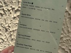 -O.P.S. CAFE