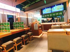 -百春原湖南牛肉粉(百联世纪店)