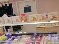 -LanTa蓝塔(北京路店)