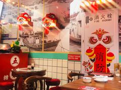 -五条人糖水铺-宽厚里店