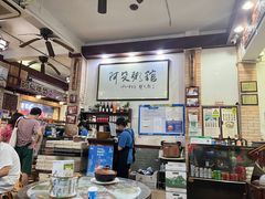 -阿殳菜馆·私厨(水围村店)