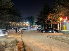 -全汁全味驴庄(凤岗店)