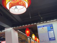 -欠火锅·水牛毛肚·团建聚餐·生日宴(何山路店)