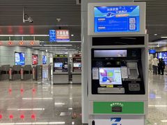 -东林广场(地铁站)