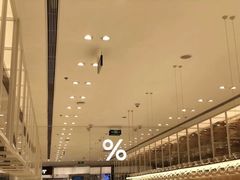 -% Arabica阿拉比卡咖啡(深圳湾万象城店)