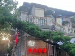 -叶叶菩提(太原别墅店)