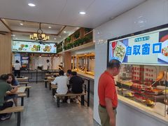 -姑苏鸿昌兴大食堂(中山北路店)