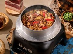 -芸山季·云南野生菌火锅(人民广场来福士店)