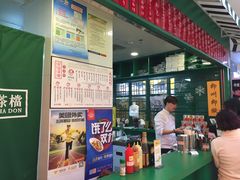 -孖记茶档·热腾茶餐(江南西plus店)