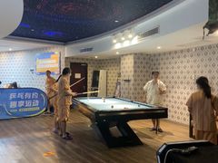 -君康悦美食汤泉水会·SPA(天河店)