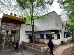 -食膳公园包子铺(烈士公园店)