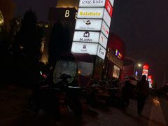 -砂之船奥特莱斯(合肥店)