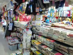 -北京万朋文化办公用品商城