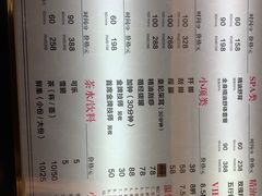 -大桶大足浴(瞿溪路店)