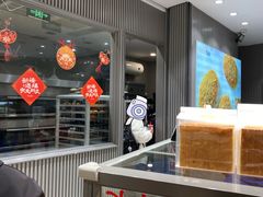 -Bread Talk 面包新语(荟聚店)