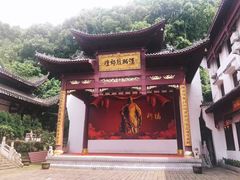 -卓刀泉寺