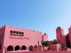 -漳州滨海火山岛自然生态风景区