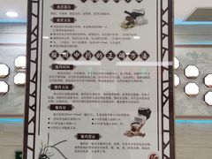 -上海中医药大学附属曙光医院(东部)