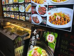 -长兴菜馆(高桥店)