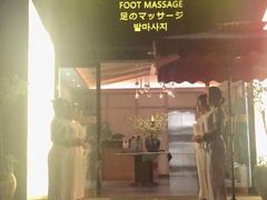 -和子足浴SPA会馆(梁溪店)
