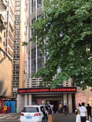 -海南省妇女儿童医学中心(龙昆南路院区)