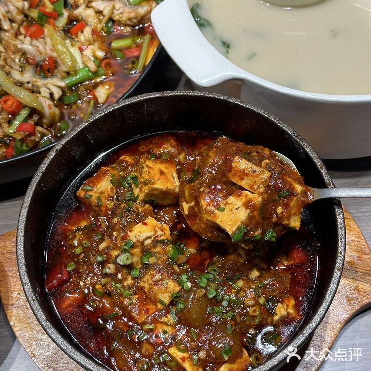 大连的!新晋川菜馆过于费米饭了🍚环境一绝
