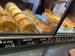-仙豆菓夫(鼓楼店)