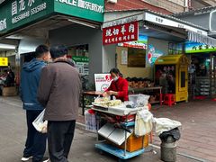 -江头公园