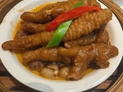 -有心德(麦地店)