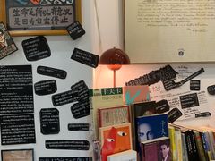 -KAFKA·卡夫卡咖啡(文林店)