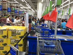-山姆会员商店(杨桥西路店)