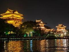 -凤城河风景区