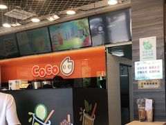 -CoCo都可(大华二店)