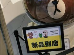 -石家庄万象城