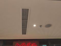 -大鸭梨烤鸭(金色漫香店)