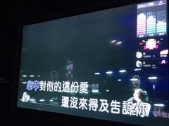 -魅KTV·AI辅唱(人民广场旗舰店)