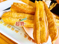 非矾油条-永和大王(一口茶豆浆|花香豆更香·长寿路店)
